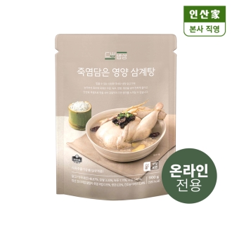 죽염담은 영양 삼계탕 900g [3개세트]