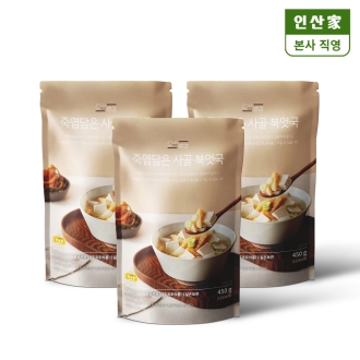 죽염담은 사골 북엇국 450g [3개세트]